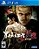 Yakuza Kiwami 2 Ps4 I Mídia Digital - Imagem 1