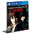 Dead Or Alive 5 Last Round Ps4 e Ps5 Mídia Digital - Imagem 1