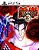 Tekken 3 PS5 - PSN Mídia Digital - Imagem 1