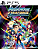 Mega Man Star Force Legacy Collection PS5 Mídia Digital - Imagem 1