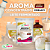 Aroma de Leite Fermentado Idêntico ao Natural Pó e Líquido Creamy - Imagem 2