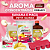Aroma de Petit Suisse Banana e Maçã Idêntico ao Natural Pó e Líquido Creamy - Imagem 2