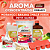 Aroma de Petit Suisse Morango, Banana e Maçã Verde Idêntico ao Natural Pó e Líquido Creamy - Imagem 2