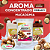 Aroma de Macadâmia Idêntico ao Natural Pó e Líquido Creamy - Imagem 2
