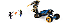 Blocos de Montar Trovão Invasor Ninjago - Imagem 3