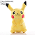 Pelúcia Pikachu Pokémon - Animes - Imagem 2