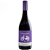 CONO SUR BCO BICICLETA RESERVA PINOT NOIR - Imagem 2