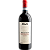 MASI BONACOSTA VALPOLICELLA CLASSICO DOC 750ML - Imagem 1
