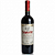 Inquisidor Gran Reserva Cabernet Sauvignon - Imagem 1