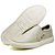 Tênis Slip On Masculino - Imagem 13