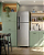 Geladeira Consul Frost Free Duplex 386 Litros com Altura Flex Cor Inox - CRM44AK - Imagem 7