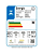 Geladeira Frost Free Duplex Consul 455 Litros Branca - CRM53MB - Imagem 18