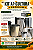 Kit Premium - Centrifuga Elétrica 32/12 Quadros +Derretedor de Cera 40 Quadros + Mesa Desoperculadora 32 Quadros + Decantador 300 KG Inox + Prensa 25 Litros em Inox - Imagem 1