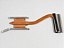 DISSIPADOR DE CALOR PARA NOTEBOOK ASUS X515J - Imagem 1