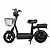 Bicicleta Elétrica Scooter 500w 48v Bateria De Lítio - Imagem 4