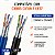 10 Peças Conector Rj45 Cat6a/cat7 Blindado C/ Guia 10gbps - Imagem 4