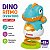 Dino Ritmo Divertido Brinquedo Interativo Luz Som Azul-turquesa - Imagem 1