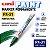 Caneta Marcador Permanente Uni Paint Marker Escolha a Cor - Imagem 13