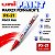 Caneta Marcador Permanente Uni Paint Marker Escolha a Cor - Imagem 14