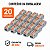 Kit 20 Conector Borne Emenda Rápida Alavanca 2 Vias 32a 600v Cinza - Imagem 8