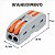 Kit 20 Conector Borne Emenda Rápida Alavanca 2 Vias 32a 600v Cinza - Imagem 9