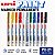 11 Canetas Marcador Permanente Uni Paint Marker Px-21 - Imagem 1