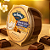 Doce de Leite com Cacau Diet 280g - Imagem 1
