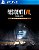 RESIDENT EVIL 7 biohazard: GOLD EDITION - PS4 - MÍDIA DIGITAL - Imagem 1