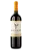 Vinho Montes Alpha Malbec Premium Chile - Imagem 1