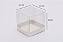 Caixa Com Tampa Pet e Fundo Cartão Triplex Branco 8.5X8.5X8.5/2 - Kit Com 500 Unidades - Pedidos acima de 1.000 unidades possuem condições comerciais especiais. Consulte nossa equipe. - Imagem 3