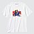 UNIQLO x TEKKEN - CAMISETA - Imagem 1