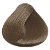 TINTURA CAPILAR BASES NATURAIS - Imagem 4