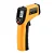 Termômetro Laser Digital Infravermelho Amarelo - Imagem 1