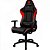 Cadeira Gamer ThunderX3 EC3 Vermelha - Imagem 2