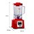 Liquidificador Arno Power Max LN63 1400W Vermelho 220V - Imagem 7
