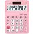 Calculadora de Mesa Casio MX12B-PK 12 Digitos Rosa - Imagem 1