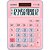 Calculadora de Mesa Casio MX-12B-PKLB 12 Dígitos Rosa/Azul Claro - Imagem 1