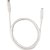 Patch Cord Cat5E 10m Branco PlusCable - Imagem 1