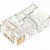 Conector RJ45Macho CAT5e U/UTP FURUKAWA SOHOPLUS 10 Unidades - Imagem 1