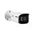 CÂMERA INTELBRAS BULLET IP 2MP VIP 3260 Z G2 - Imagem 3