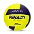 Bola Penalty Vôleu 6.1 PRO - Imagem 2