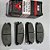 Jogo Pastilhas Freio Hyundai Accent Excell J3 1.4 Allied - Imagem 5