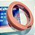 Filtro Ar Subaru Legacy Cuore Nissan Cherry Justy Acdelco - Imagem 3