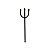 TRIDENTE GARFO POMBAGIRA 15CM - Imagem 1