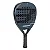 Raquete de Padel Bullpadel ICON 2025 - Imagem 2
