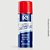 LIMPA AR CONDICIONADO CAR 80 - 220ML - Imagem 1