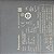 MFDLTA3SF011 SERVO DRIVE PANASONIC - Imagem 3