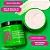 Máscara Hidratante Food For Soft 500ml – Matrix - Imagem 3