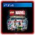 Coleção LEGO Marvel PS4 Mídia Digital - Imagem 1
