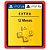 PlayStation Plus Extra 12 meses PS4/PS5 - Mídia Digital - Imagem 1